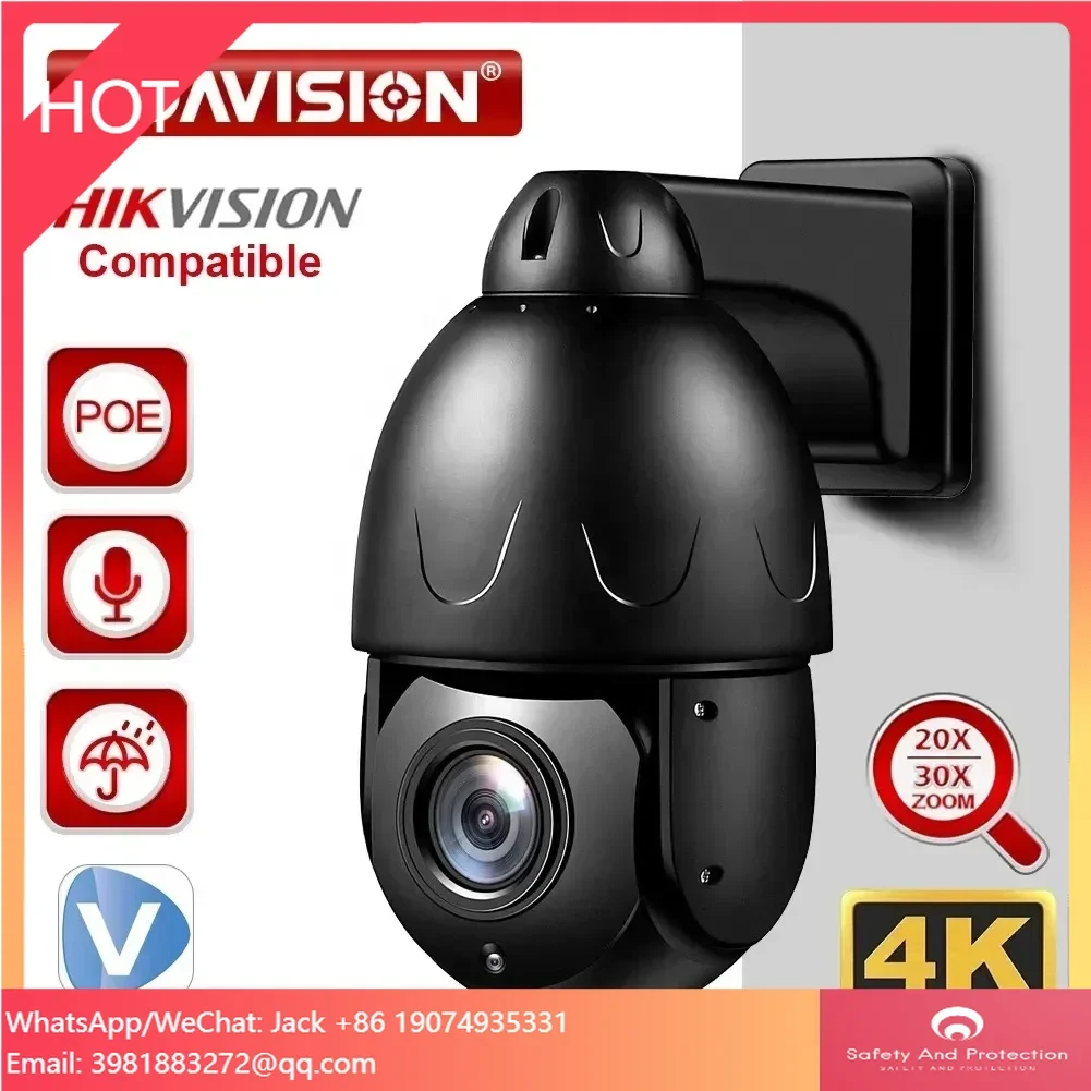 Ip Camera Outdoor 4K - 보아비전 4K 카메라 PTZ 돔 8MP