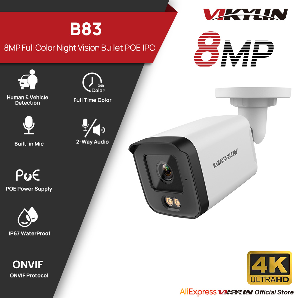 Home Security Service - VIKYLIN 8MP HD IP 보안 카메라