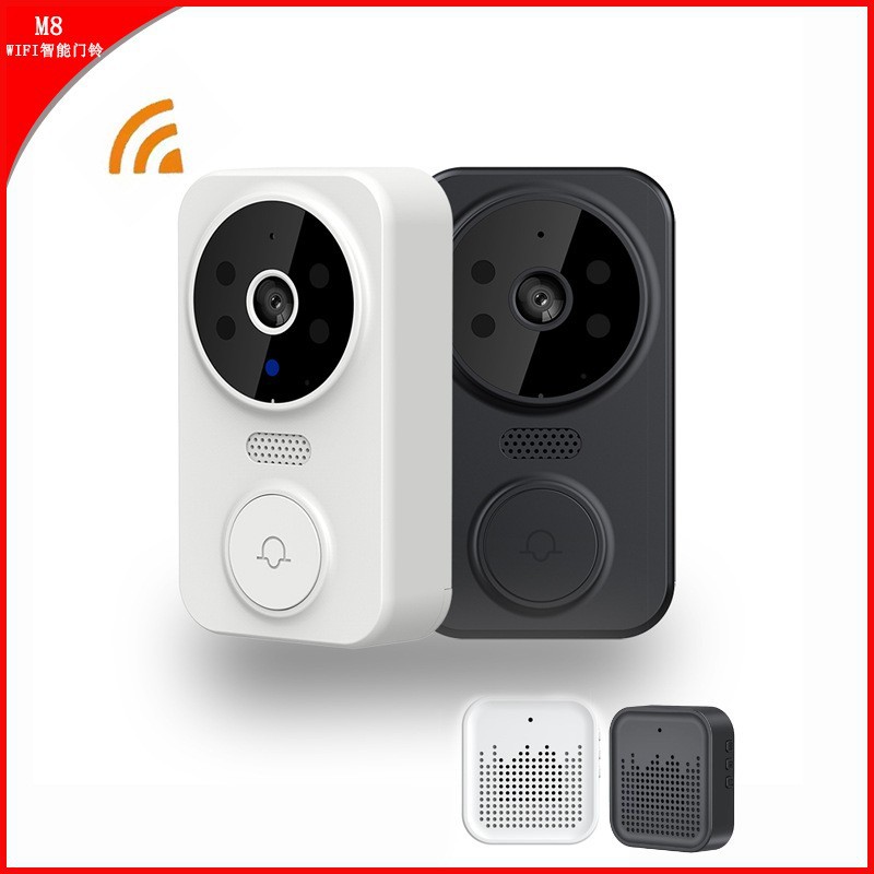 Home Security Bell - 투야 와이파이 도어벨 스마트 홈 무선