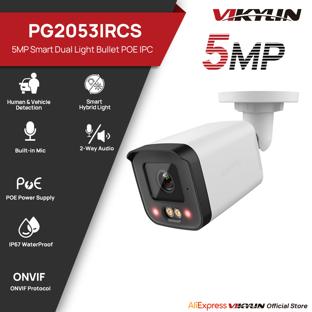 Home Security Service - VIKYLIN IP 보안 카메라 5MP 스마트