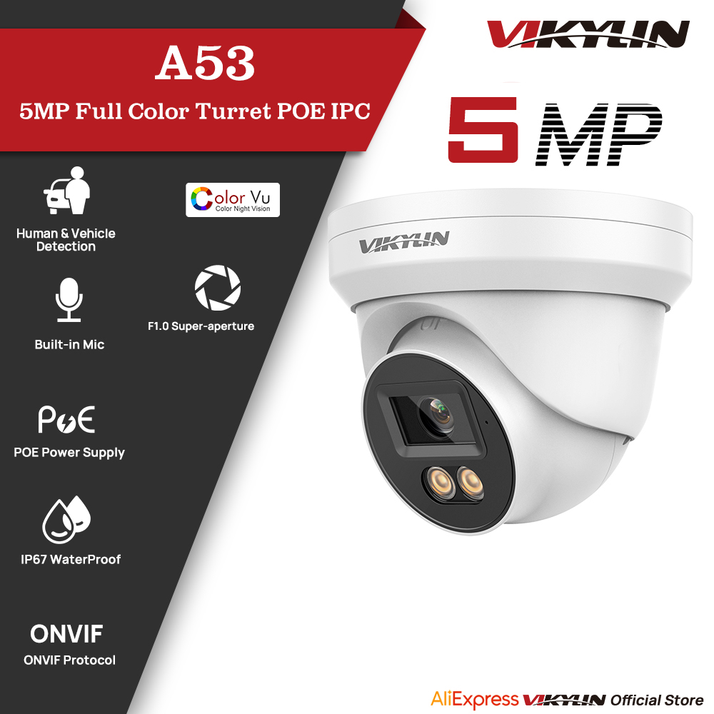 Home Security Service - VIKYLIN 5MP IP 보안 카메라(풀 컬러