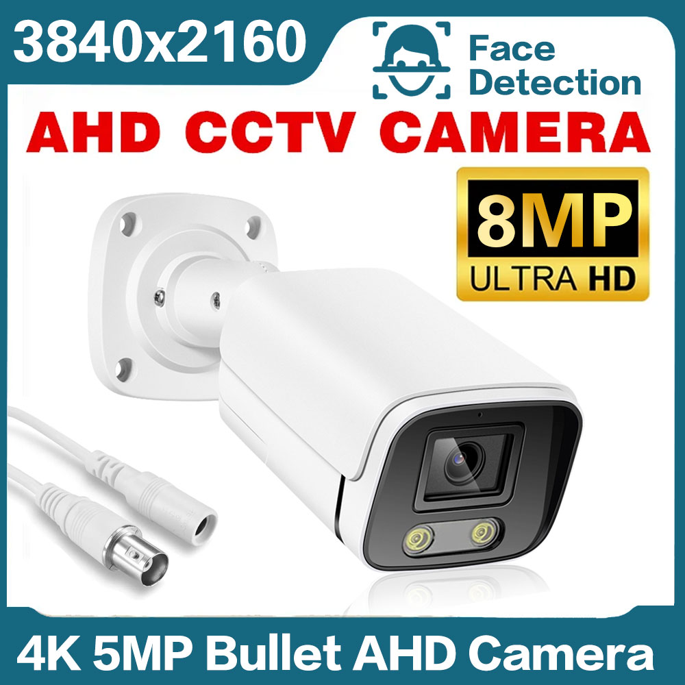얼굴 풀 컬러 야간 투시경 보안 카메라, 야외 AHD  - Ip Camera Outdoor 4K 리뷰 및 가격