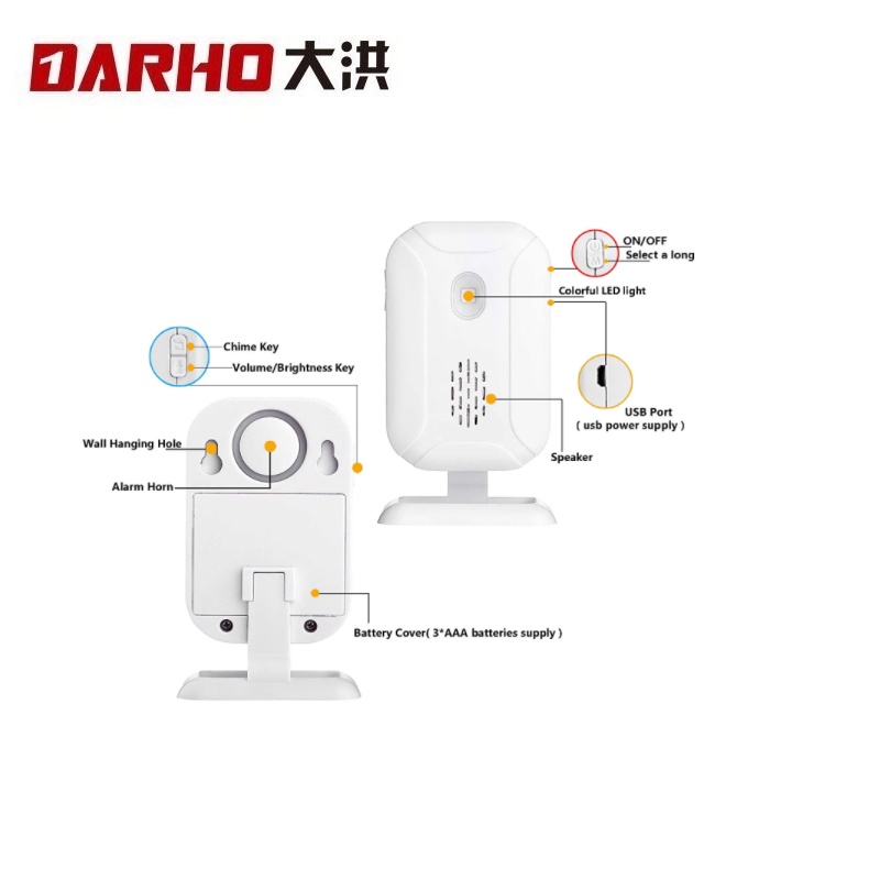 Darho Shop Store 홈 보안 환영 차임 초인 - Home Security Bell 리뷰 및 가격