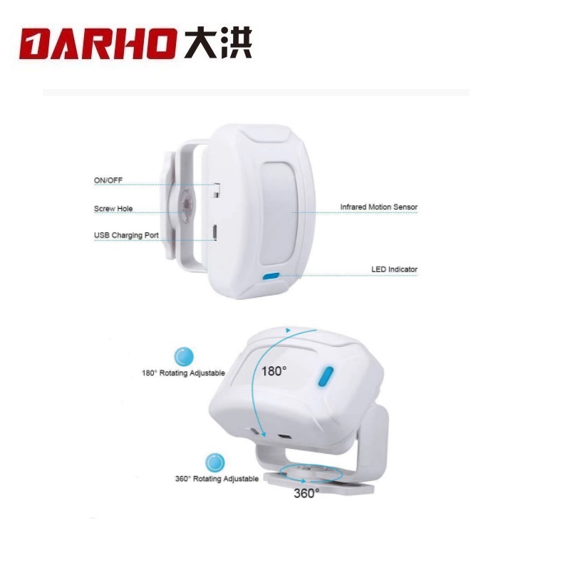 Darho Shop Store 홈 보안 환영 차임 초인 - Home Security Bell 리뷰 및 가격