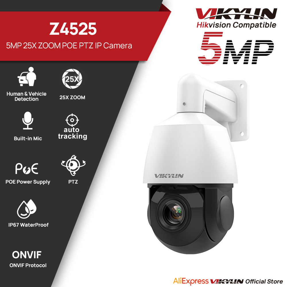 Vikylin 5MP PTZ 25X 광학 줌 100M  - Home Security Service 리뷰 및 가격
